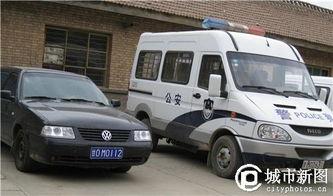 甘肃警车最新爆料  第3张