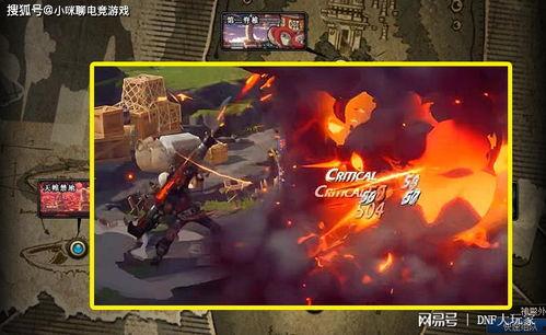 原神玩家最新爆料视频,神秘角色登场，游戏剧情再掀波澜！  第2张