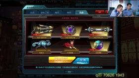 逆战最新版本爆料打卡,全新玩法与角色等你探索