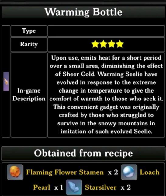 散兵内鬼爆料视频大全,揭秘游戏幕后真相