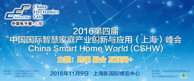 广田股份爆料新闻最新,揭秘公司重大转型与市场动向  第3张